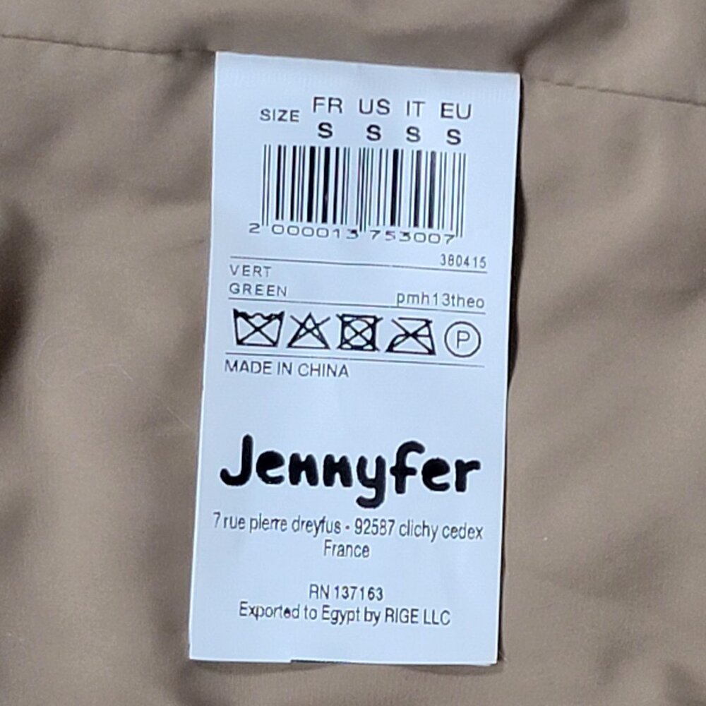 Jennyfer Women's Quilted Army Green Jacket Camel Piping - S - Picture 15 of 15